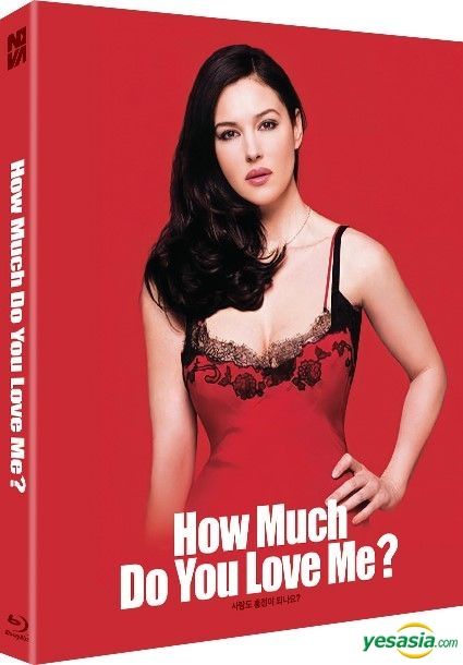YESASIA How Much Do You Love Me Blu ray Full Slip Edition Korea 
