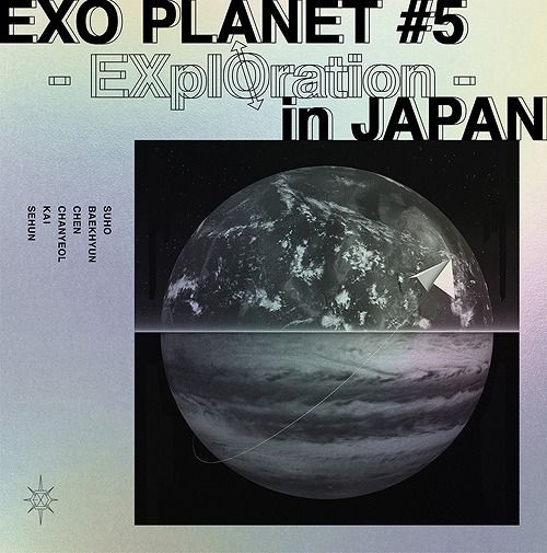 YESASIA: EXO PLANET #5 - EXplOration - in JAPAN [BLU-RAY] (First