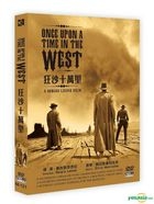Once Upon A Time In The West (1968) (DVD) (Taiwan Version)