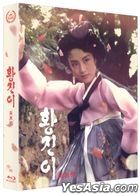 Hwang Jin Yi (1986) (Blu-ray) (Numbering Limited Edition) (Korea Version)