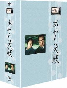 YESASIA : 木下惠介Hour Oyaji Daiko DVD Box (DVD) (日本版) DVD