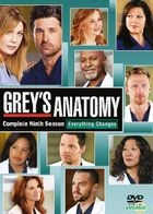 Grey's Anatomy: Expanded (DVD) (Complete Ninth Season) (Hong Kong Version)