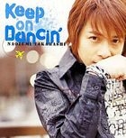 Keep on Dancin' (Japan Version)