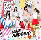 LOVE LOVE (Japan Version)