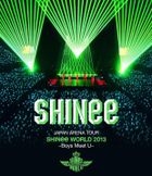 JAPAN ARENA TOUR SHINee WORLD 2013 - Boys Meet U - (2BLU-RAY) (Normal Edition)(Japan Version)