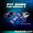 Pit Babe The Series 2 : X Hunter Keychain