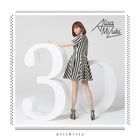 Ali30 (ALBUM+BLU-RAY)  (Japan Version)