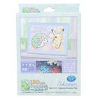 Pocket Monster Jigsaw Puzzle 150 Pieces (Pokemon Dreamy Time) MA-C12