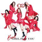 Bad Girl For You (Normal Edition) (Japan Version)