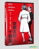 The New Girlfriend (2014) (DVD) (Taiwan Version)