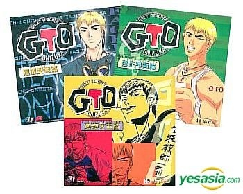 GTO (Great Teacher Onizuka) DVD 全話 GTO Great Teacher Onizuka Complete TV Series Anime Episodes