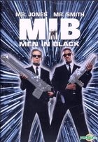 Men In Black (1997) (DVD) (Single Disc Version) (US Version)
