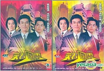 YESASIA: Instinct (Vol.1-40) (End) DVD - Ekin Cheng, Adam