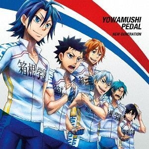 YESASIA: TV Anime Yowamushi Pedal New Generation 2nd ED : Takai Tokoro [ Anime Ver.] (Japan Version) CD - Saeki Yusuke - Japanese Music - Free  Shipping
