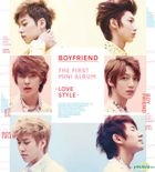 Boyfriend Mini Album Vol. 1 - Love Style (Special Edition)