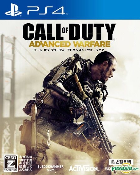 Call Of Duty: Advanced Warfare - Edição Day Zero - PS3 - GAMES E