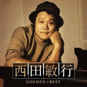 非売品 日本映画 映画部門 最優秀賞 学校Ⅱ 楯トロフィー 向かい合わ 