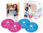 I do² (DVD Box) (Japan Version)