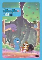 Bonobono vol.28 (Japan Version)