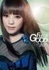 Fu Good New + Best Selections (2CD)
