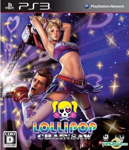 YESASIA : LOLLIPOP CHAINSAW (普通版) (日本版) - 角川書店