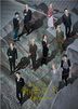 舞台 憂國的莫里亞蒂  Op.5 最後一案  (DVD) (日本版)