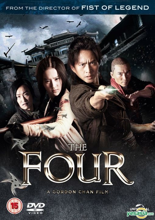 YESASIA: The Four (2012) (DVD) (UK Version) DVD - Anthony Wong 