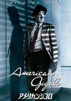 American Gigolo (DVD) (Japan Version)