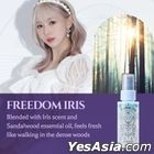 NEOGEN - Catch Your Perfume Body Mist (Freedom Iris)