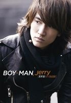Boy - Man (Japan Version)
