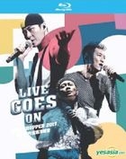 Live Goes On世界巡迴演唱會2017 Live (Blu-ray) 