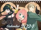SPY×FAMILY 2024年桌上月曆 (日本版)