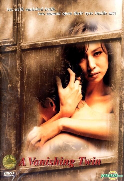 YESASIA: Vanishing Twin (2000) (DVD) (Thailand Version) DVD - Ji