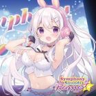 Symphony Sounds Request  (Japan Version)