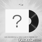 Lee Chan Hyuk Vol. 1 - ERROR (LP) (Limited Edition)