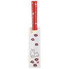 Dick Bruna Wooden Chopstick 21cm (Rabbit/Red)