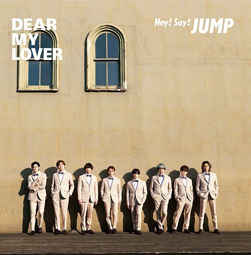 YESASIA: DEAR MY LOVER / Ura Omote [Type 1] (SINGLE+DVD) (First