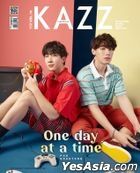 Thai Magazine: KAZZ Vol. 172 - Pod & Khaotung (Cover B)
