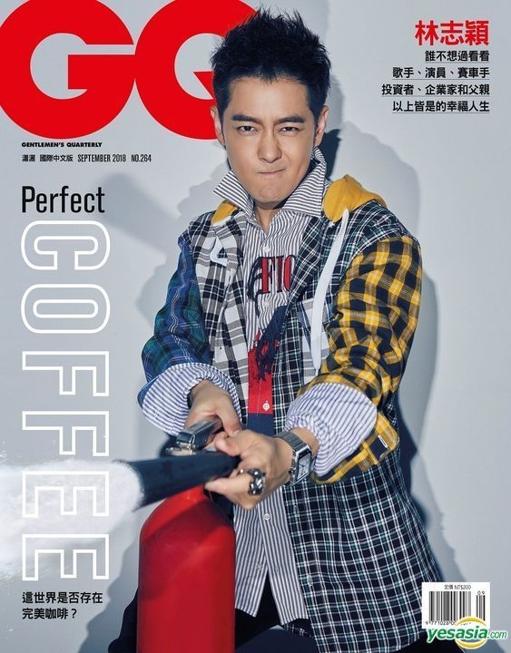 林志穎 ジミーリン　再見旋風舞 Goodbye My Friend 輸入　アジア YESASIA: GQ Chinese Edition Vol.264 Sep 2018 - 林志穎（ジミー
