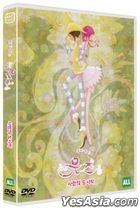 Petti Petti Muse : Loveful lunch pack (DVD) (Korea Version)