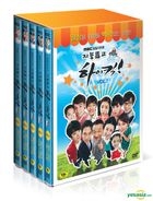 High Kick Through The Roof  Vol. 1 of 2 (DVD) (10-Disc) (MBC TV Drama) (Korea Version)
