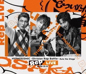 YESASIA: Hypnosismic -Division Rap Battle- Rule the Stage Rep LIVE