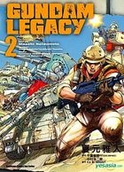 Gundam Legacy (Vol.2)