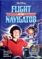 Flight of the Navigator (1986) (DVD) (US Version)