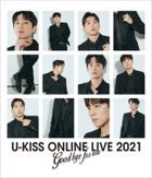 U-KISS ONLINE LIVE 2021 -Goodbye for now- [BLU-RAY] (Normal Edition) (Japan Version)