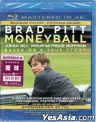 Moneyball (2011) (Blu-ray) (Mastered in 4K) (Hong Kong Version)