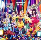 LOLLIPOP (Japan Version)
