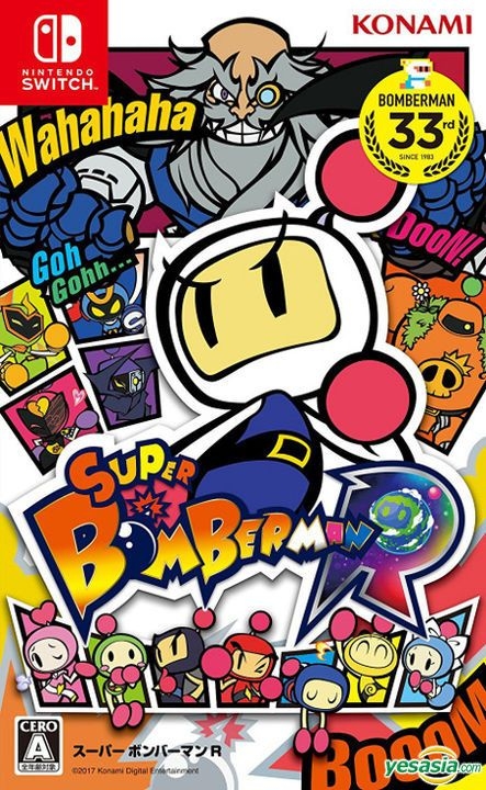 game bomberman full version