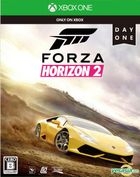 Forza Horizon 2 DayOne Edition (Japan Version)