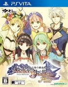 Atelier Shallie Plus: Alchemists of the Dusk Sea (Normal Edition) (Japan Version)